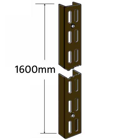 DU1600BR Sapphire Twin Slot Wall Mounted Shelving Upright 1600mm Brown