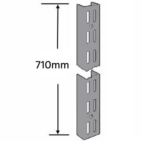 DU710S Sapphire Twin Slot Wall Mounted Shelving Upright 710mm Silver